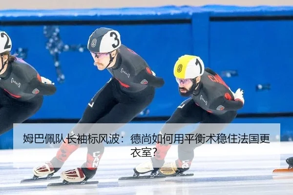 mu-ba-pei-dui-zhang-xiu-biao-feng-bo-de-shang-ru-he-yong-ping-heng-shu-wen-zhu-fa-guo-geng-yi-shi-2-342.jpg